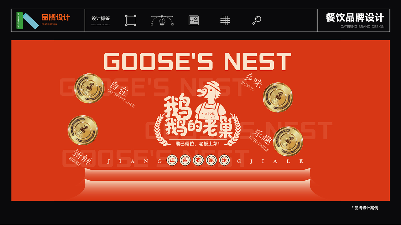 第三次整理|2025作品集（图ZNDA0MzQ1MTE2） - 其他平面 - 站酷设计师周亦辰DzH原创素材 - 站酷ZCOOL