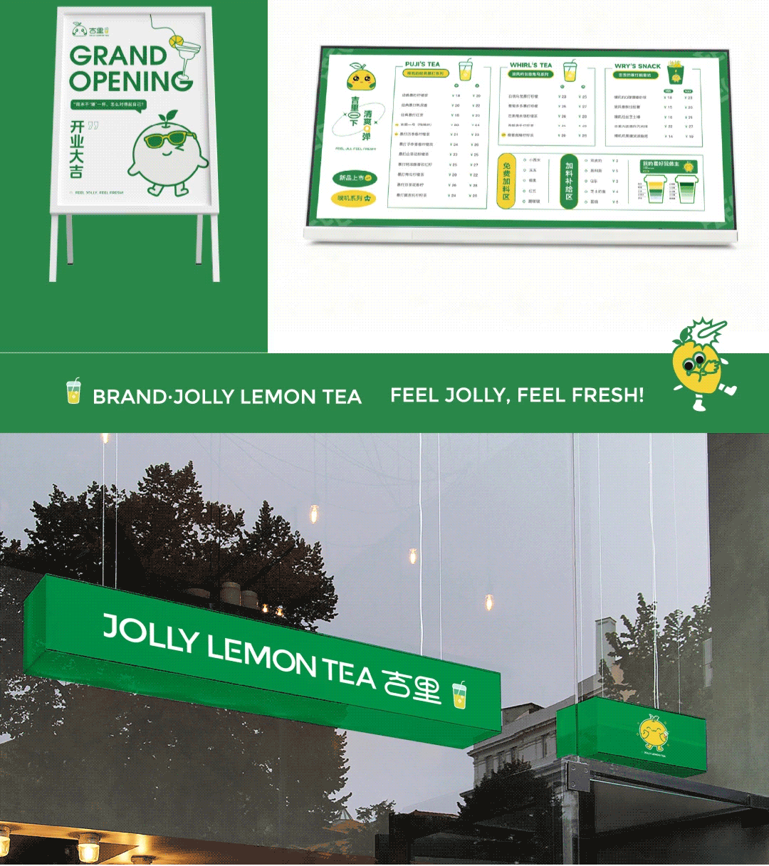 第三次整理|2025作品集（图ZNDA0MzQ1MTky） - 其他平面 - 站酷设计师周亦辰DzH原创素材 - 站酷ZCOOL