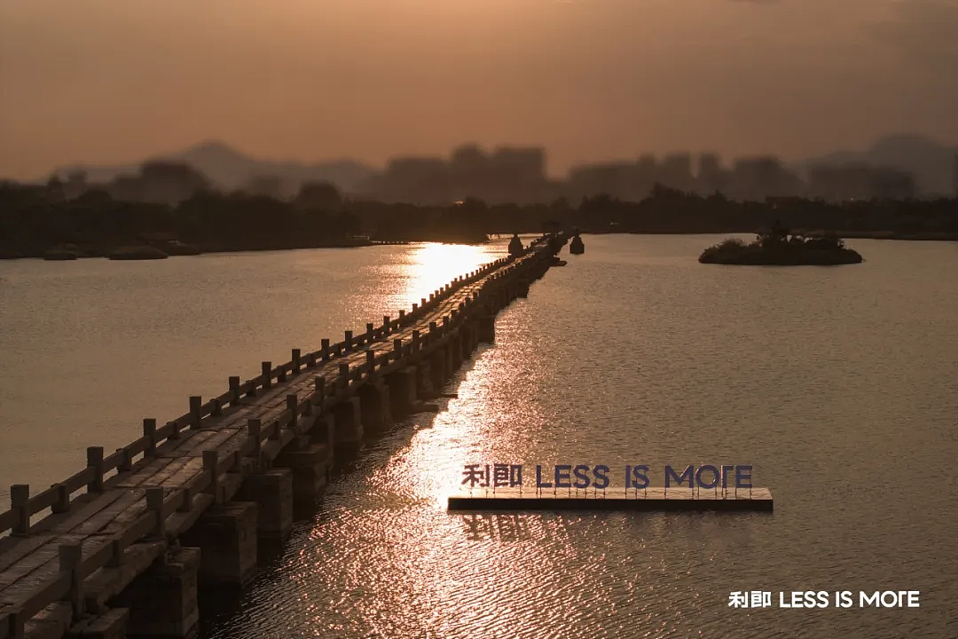 利郎 安平桥时尚大秀舞美设计-落地（图ZNDA0MzQxMDIw） - 其他 - 站酷设计师咕咕会画猫原创素材 - 站酷ZCOOL
