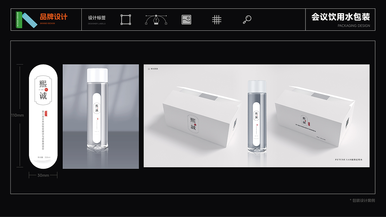 第三次整理|2025作品集（图ZNDA0MzQ1MjA4） - 其他平面 - 站酷设计师周亦辰DzH原创素材 - 站酷ZCOOL