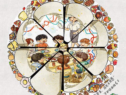 江中健胃消食片創(chuàng)意星球得獎(jiǎng)設(shè)計(jì)海報(bào)