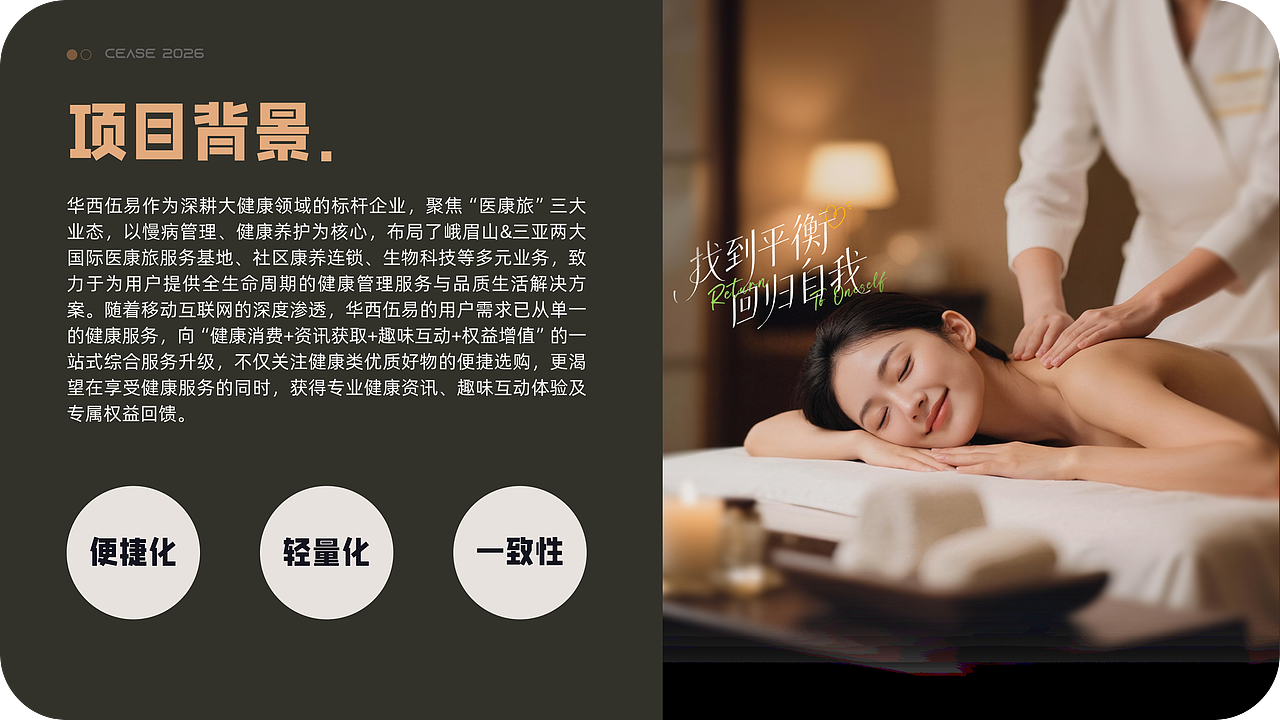 2026-UI作品集整理（图ZNDA0MzQyMzYw） - APP界面 - 站酷设计师雾染留白原创素材 - 站酷ZCOOL