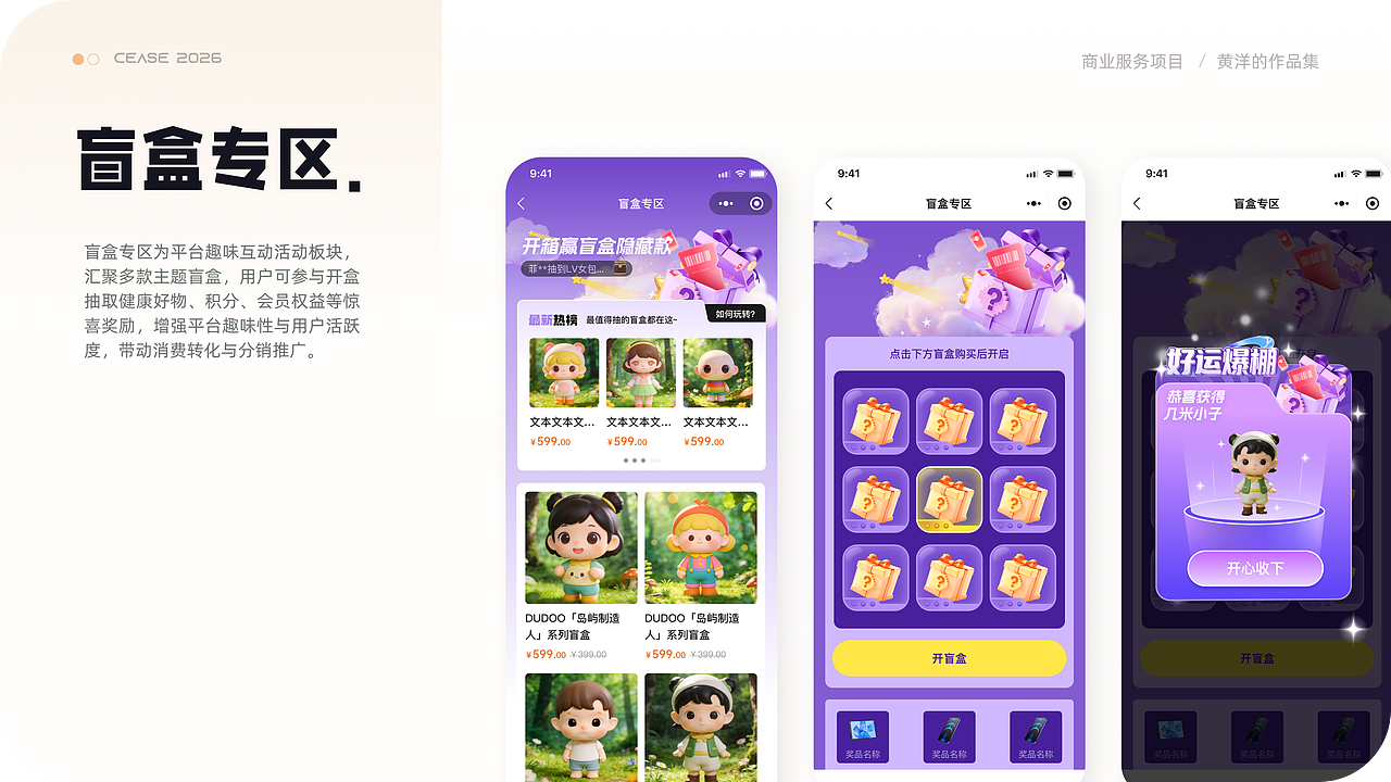 2026-UI作品集整理（图ZNDA0MzQyMzc2） - APP界面 - 站酷设计师雾染留白原创素材 - 站酷ZCOOL