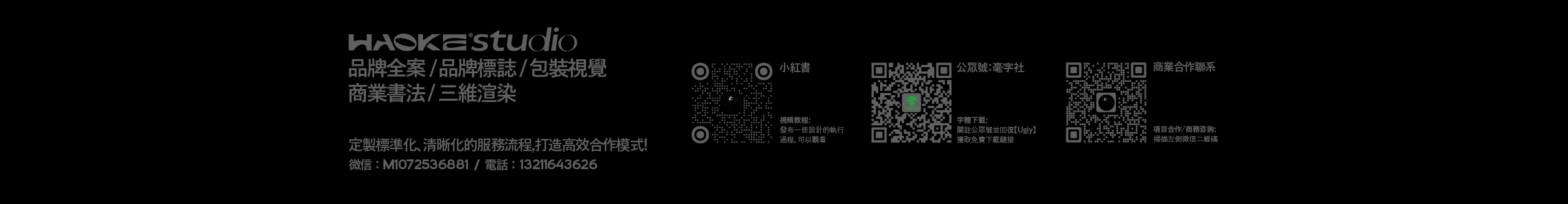 毫克的个人主页（封面预览） - 主页封面设置 - 站酷设计师毫克原创素材 - 站酷ZCOOL