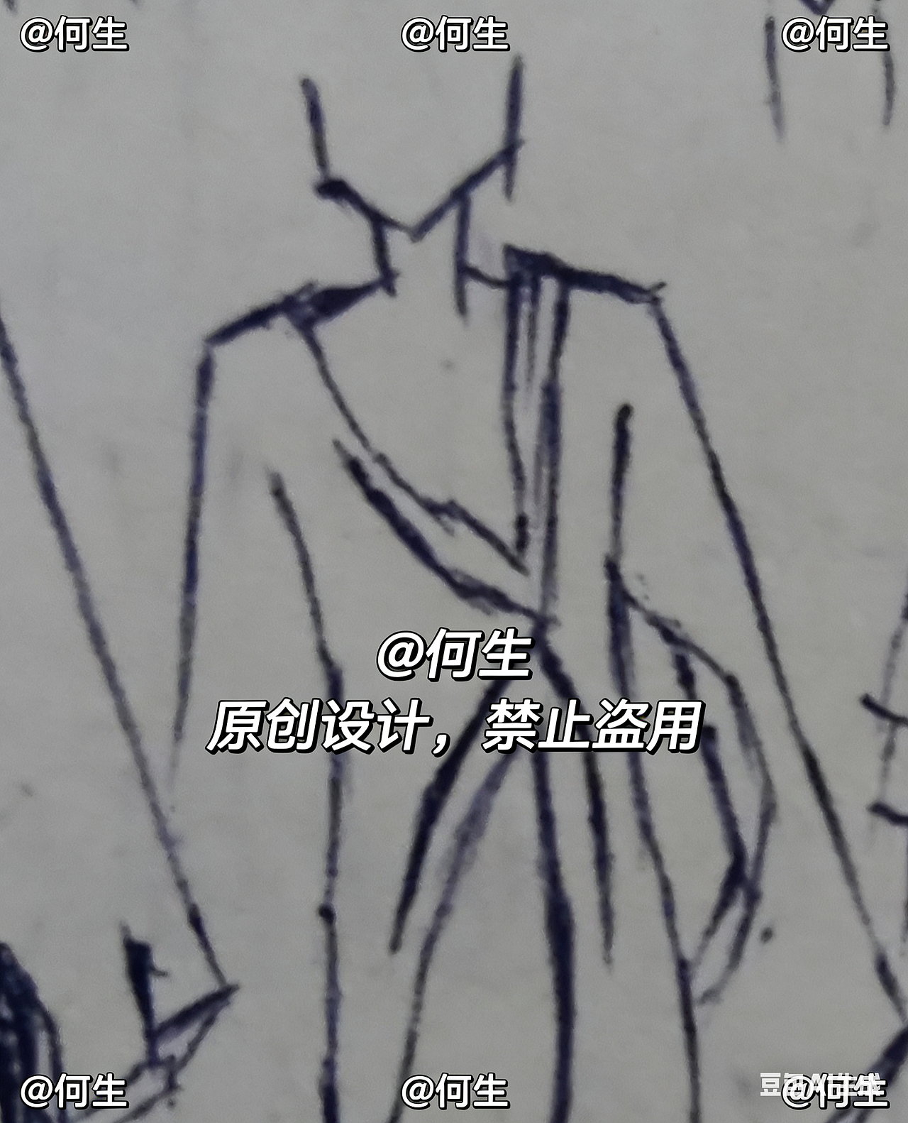 原创服装设计手稿 · 商用授权出售 · 非独家/独（图ZNDA0MzQyNTQw） - 休闲/流行服饰 - 站酷设计师何华123原创素材 - 站酷ZCOOL