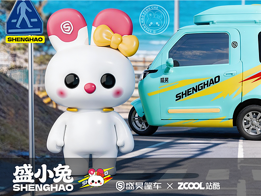 盛小兔·伴你同行（個人主頁-ZNzMzMjcyOTY=） - 機械/交通 - 站酷設計師圓末原創(chuàng)素材 - 站酷ZCOOL