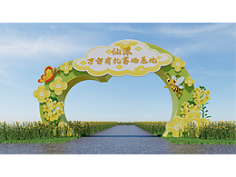 仙桃油菜花基地-打卡点