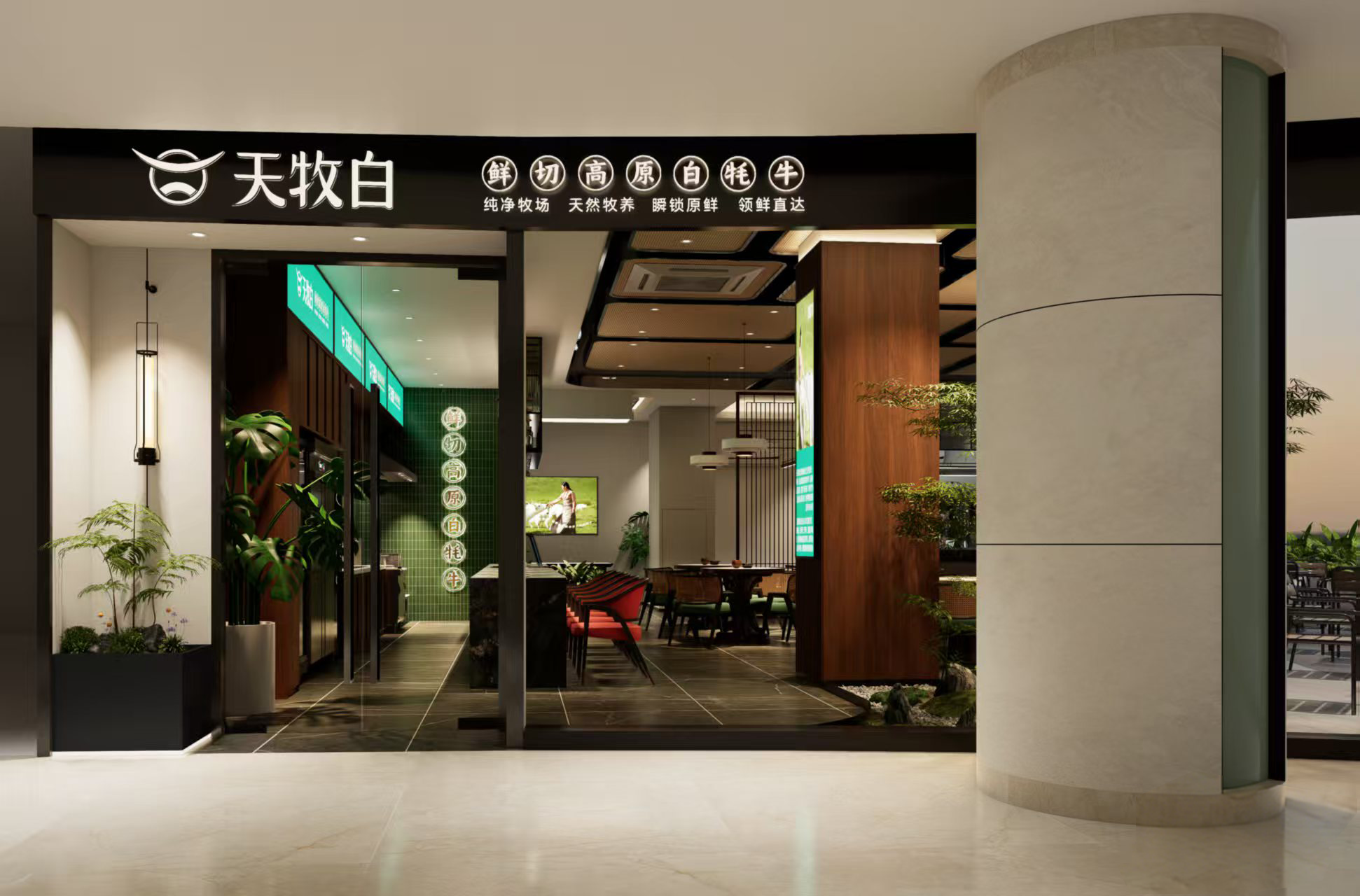 2026年2月新鲜牛肉供应店推荐，这几家不容错过！（图ZMTU0ODU0MDQ=） - 资讯 - 站酷设计师Z317841122原创素材 - 站酷ZCOOL