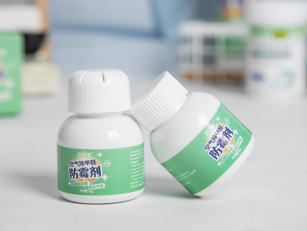 有间|迈诺泰防霉除霉组合防霉剂除霉喷剂（图ZNDA0MzUwNTYw） - 产品摄影 - 站酷设计师有间图片社原创素材 - 站酷ZCOOL