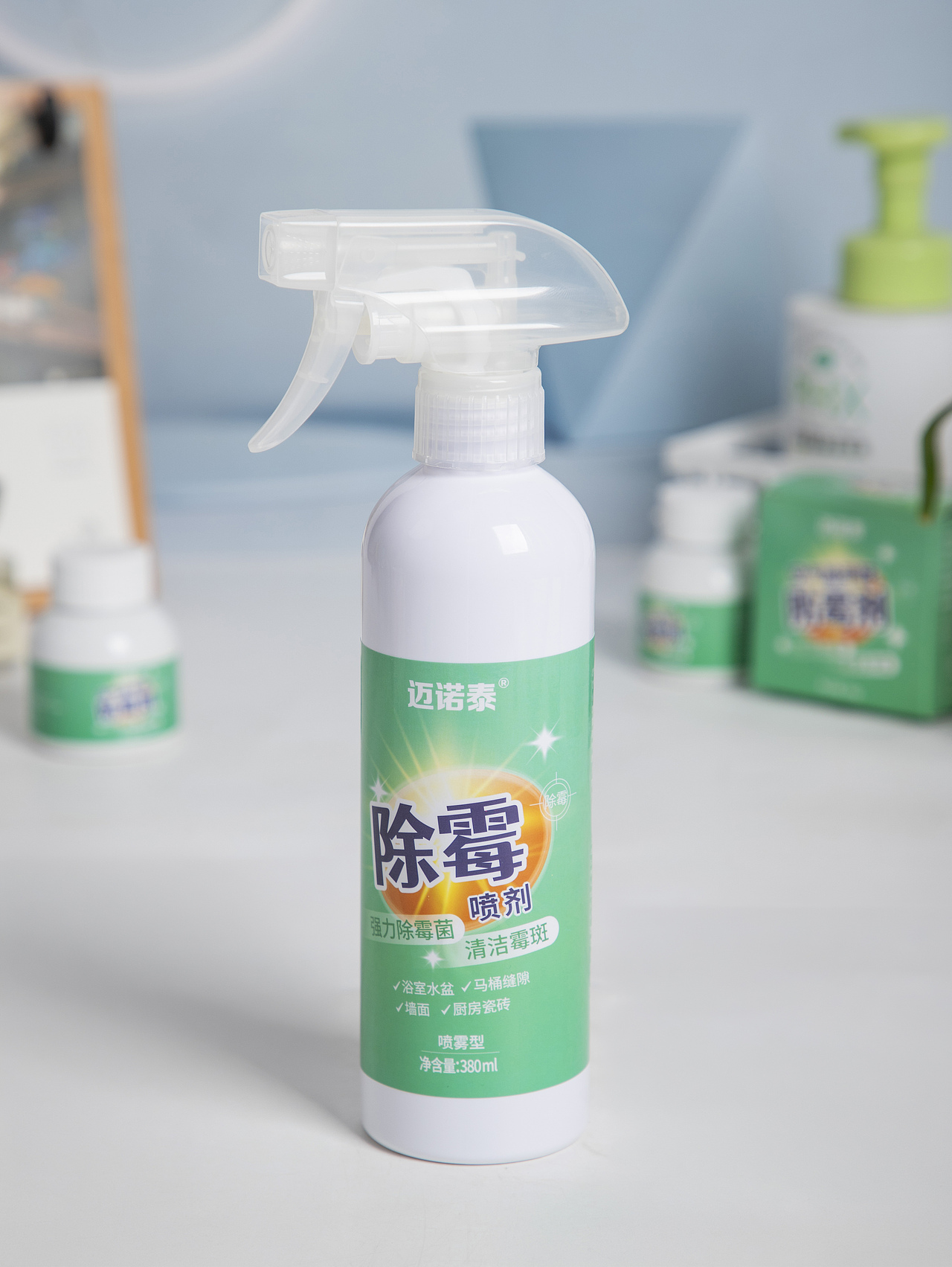 有间|迈诺泰防霉除霉组合防霉剂除霉喷剂（图ZNDA0MzUwNTI4） - 产品摄影 - 站酷设计师有间图片社原创素材 - 站酷ZCOOL