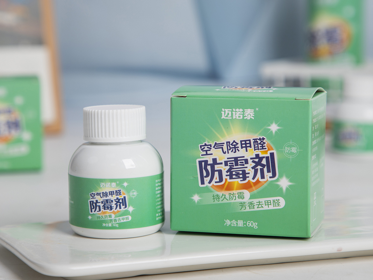 有间|迈诺泰防霉除霉组合防霉剂除霉喷剂（图ZNDA0MzUwNTQ0） - 产品摄影 - 站酷设计师有间图片社原创素材 - 站酷ZCOOL