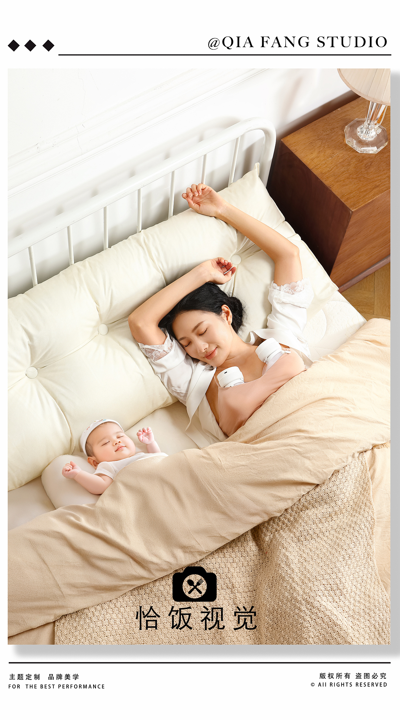 好康优家躺平式吸奶器拍摄｜恰饭视觉（图ZNDA0MzUxNzgw） - 产品摄影 - 站酷设计师恰饭视觉原创素材 - 站酷ZCOOL