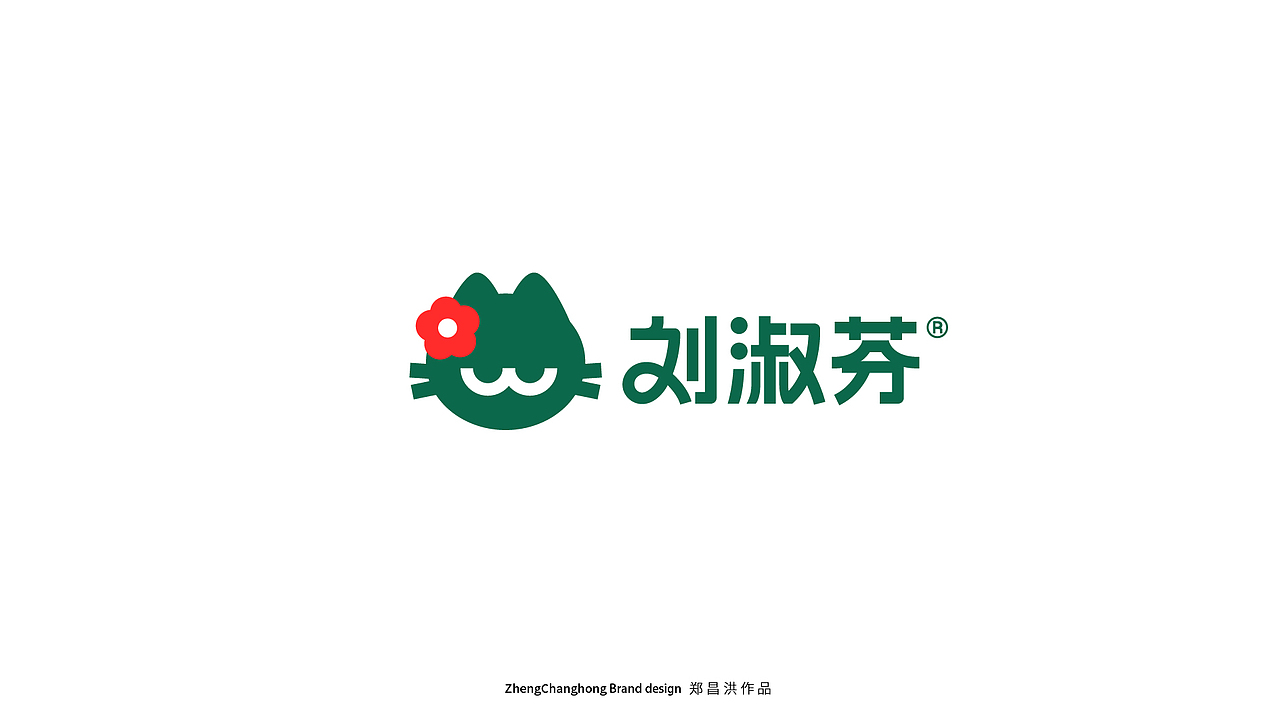 LOGO LOGO设计 宠物LOGO 宠物品牌设计 VI VI设计（图ZNDA0MzUxNTY0） - Logo - 站酷设计师郑昌洪品牌vi包装原创素材 - 站酷ZCOOL
