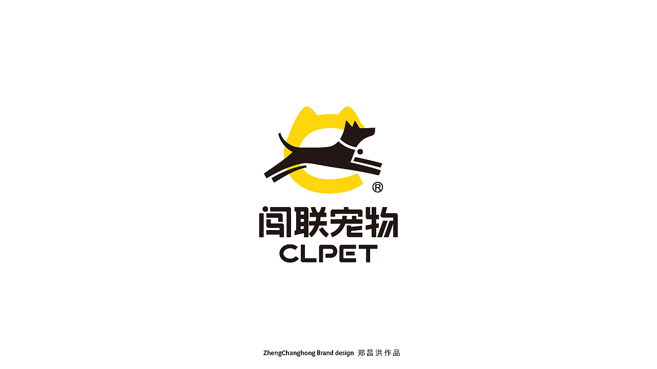 LOGO LOGO设计 宠物LOGO 宠物品牌设计 VI VI设计（图ZNDA0MzUxOTA4） - Logo - 站酷设计师郑昌洪品牌vi包装原创素材 - 站酷ZCOOL