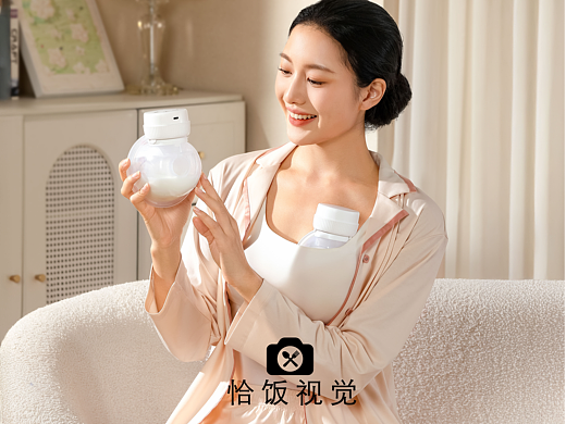 好康优家躺平式吸奶器拍摄｜恰饭视觉