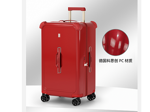 复古铂金系列行李箱