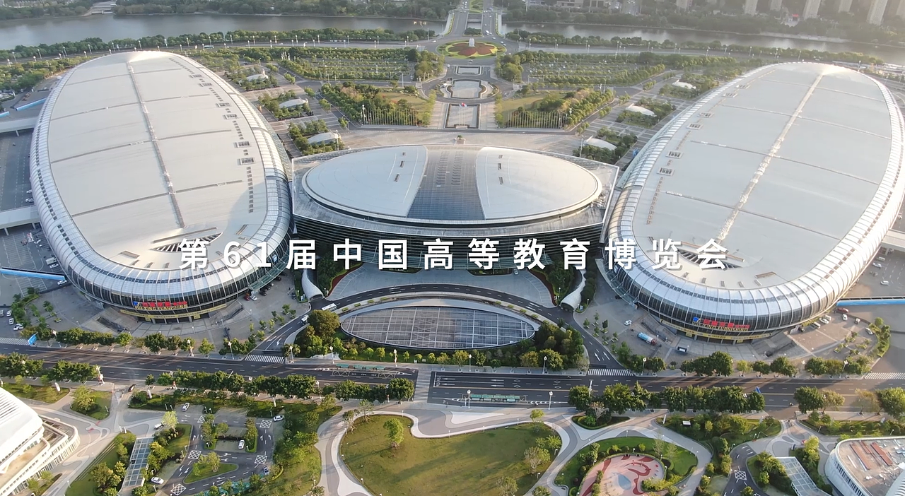 商业活动商业展会教育展会宣传视频2024年（图ZNDA0MzU1OTk2） - 影视后期 - 站酷设计师LinHT原创素材 - 站酷ZCOOL