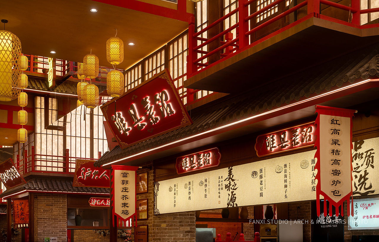 空间摄影 | 潍坊宴商业街（图ZNDA0MzU3Mjky） - 环境/建筑摄影 - 站酷设计师建筑摄影师崔宏强原创素材 - 站酷ZCOOL