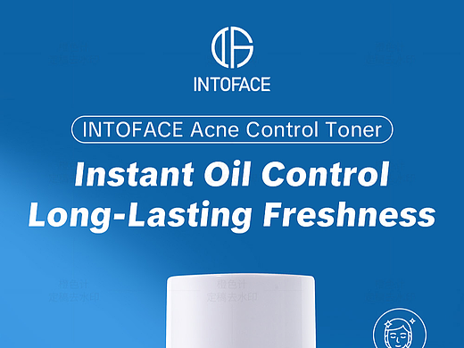 跨境美工-美妝護膚-閉口水詳情頁設計