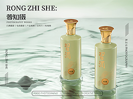 习酒