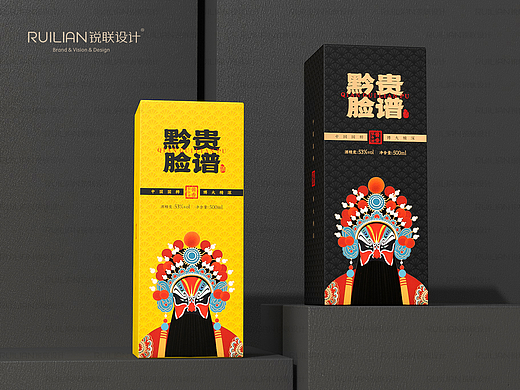 传统戏曲的绚烂多彩遇上贵州美酒的醇厚芬芳