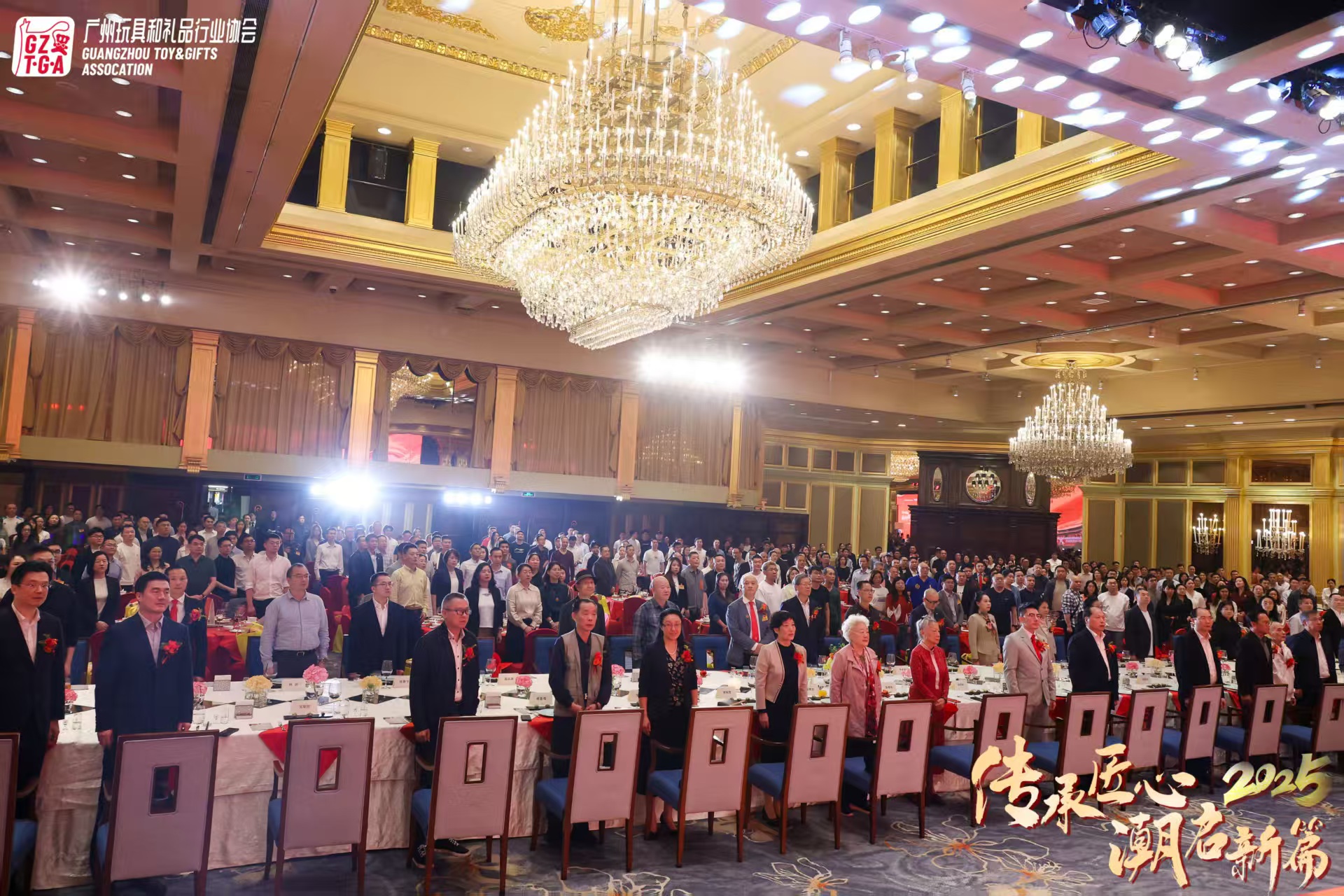 IP授权不用愁！双展会加持，原仓IP一点购助力设计师IP高效变现（图ZMTU0ODY1ODg=） - 资讯 - 站酷设计师原仓数据原创素材 - 站酷ZCOOL