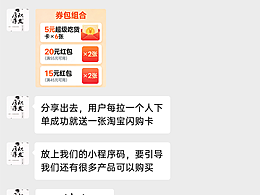 干不動(dòng)了 怎么簡(jiǎn)單怎么來(lái)吧