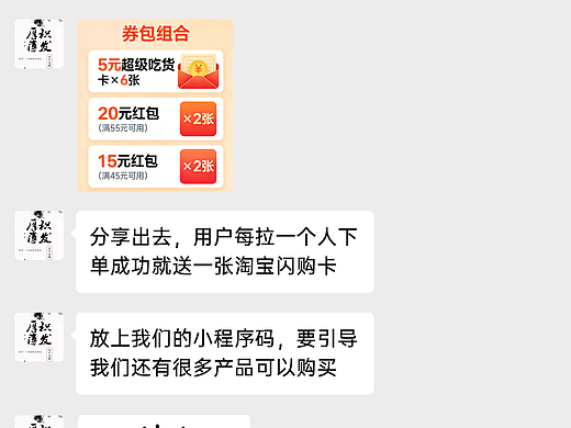 干不动了 怎么简单怎么来吧（个人主页-ZNzMzMzU3OTI=） - 海报 - 站酷设计师祖司原创素材 - 站酷ZCOOL