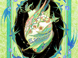 是春天，也是心跳🕊️