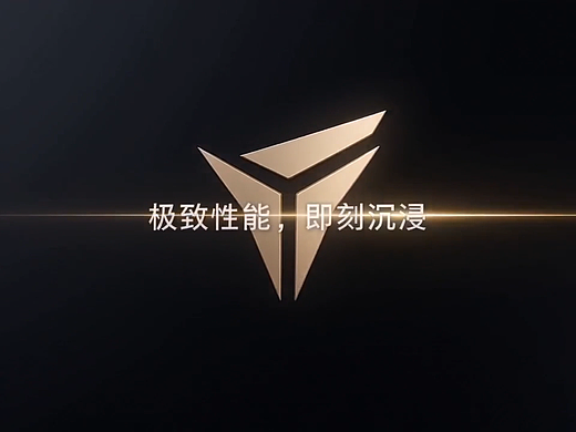 安戈力子公司表达式商业应用案例，星核游匣游戏机广告