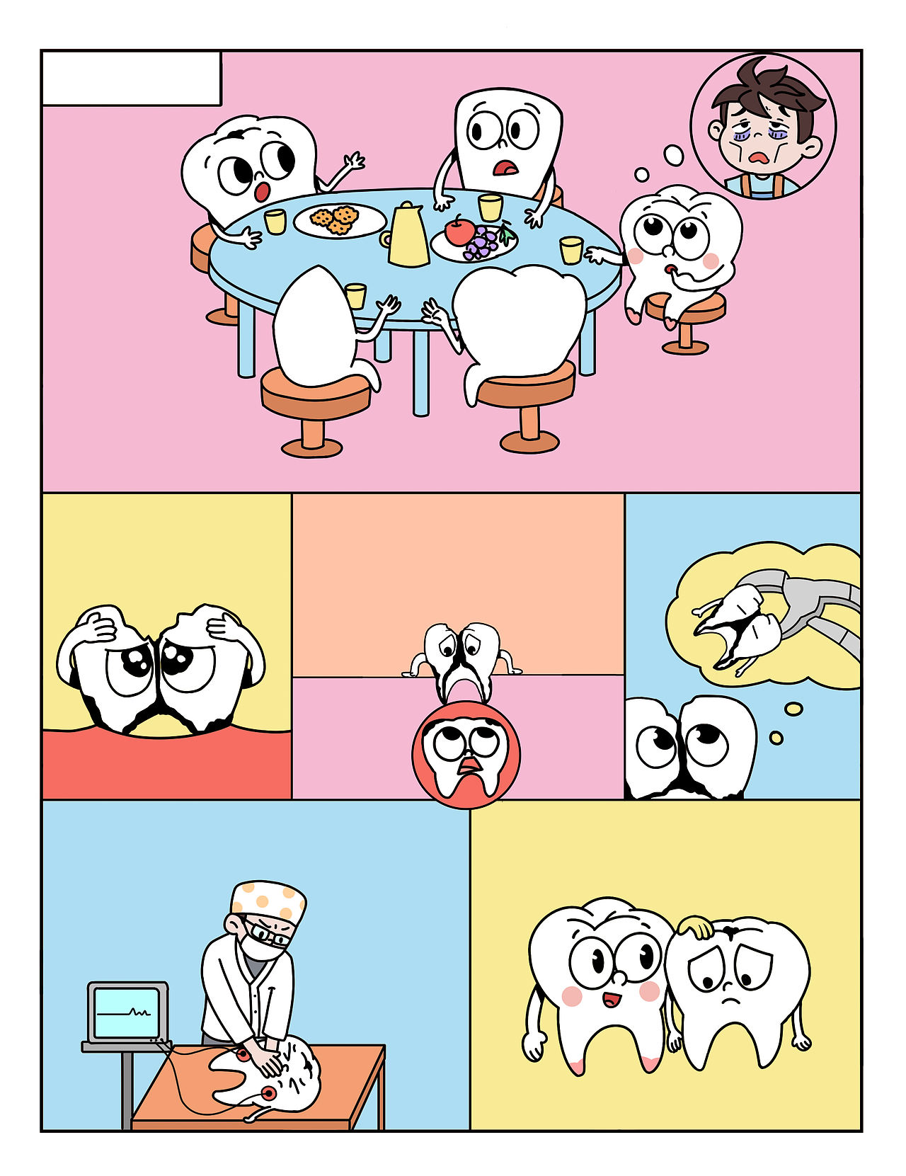 刚出版一本关于牙齿的漫画书（封面和一部分内页）（图ZNDA0MzYyNzQ4） - 儿童插画 - 站酷设计师想有一只猫原创素材 - 站酷ZCOOL