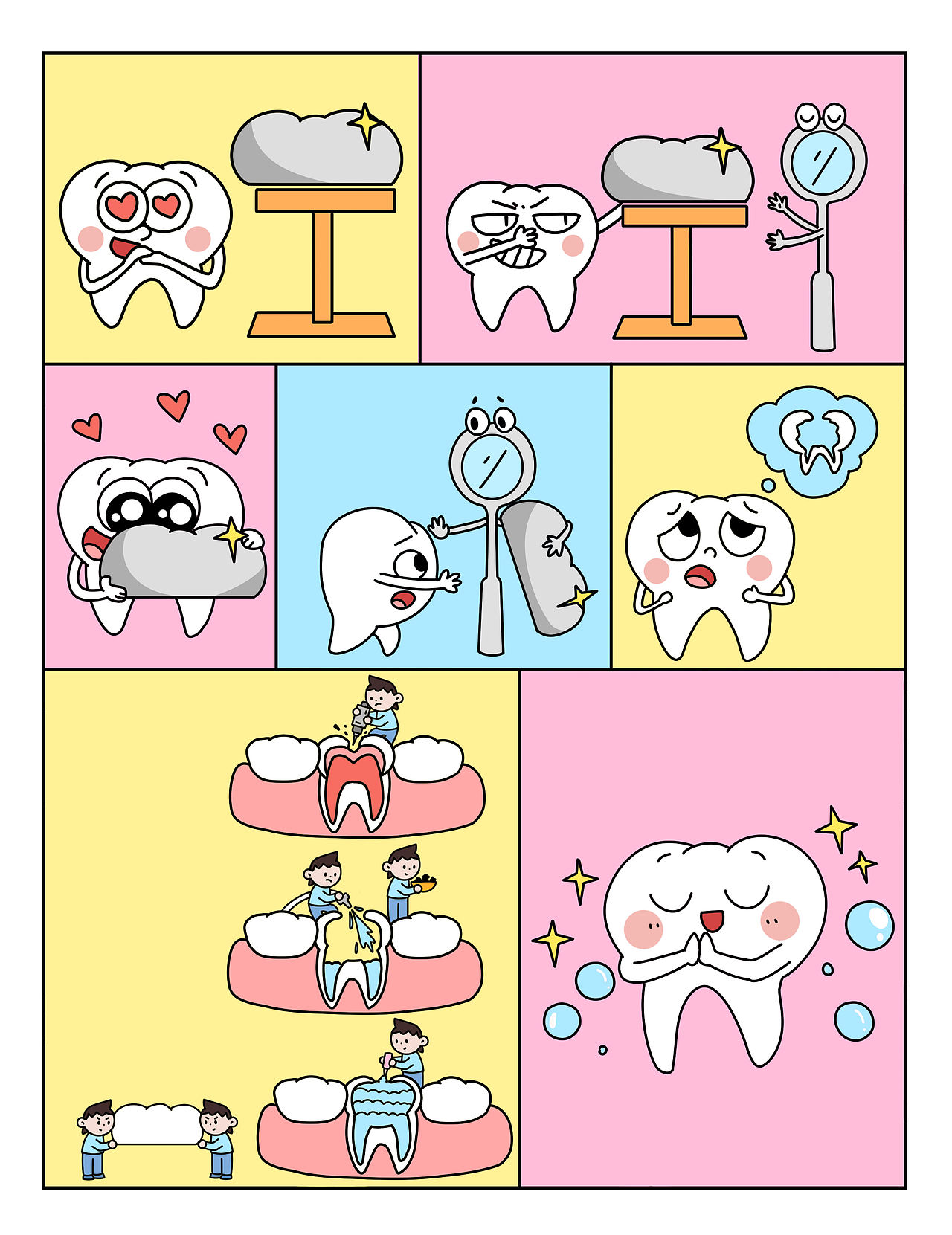 刚出版一本关于牙齿的漫画书（封面和一部分内页）（图ZNDA0MzYyODEy） - 儿童插画 - 站酷设计师想有一只猫原创素材 - 站酷ZCOOL