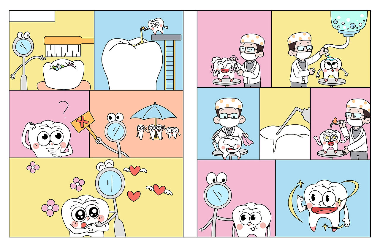 刚出版一本关于牙齿的漫画书（封面和一部分内页）（图ZNDA0MzYyODI0） - 儿童插画 - 站酷设计师想有一只猫原创素材 - 站酷ZCOOL