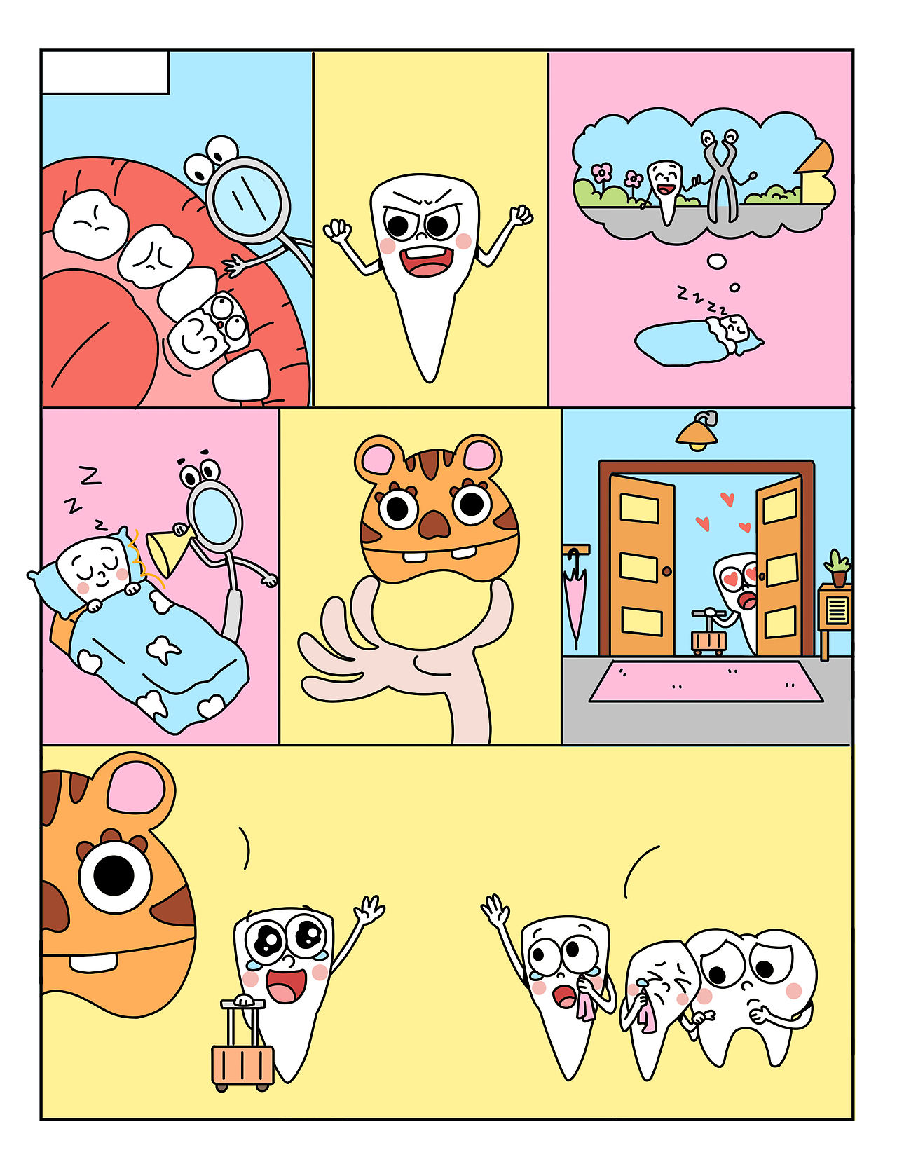 刚出版一本关于牙齿的漫画书（封面和一部分内页）（图ZNDA0MzYyODM2） - 儿童插画 - 站酷设计师想有一只猫原创素材 - 站酷ZCOOL