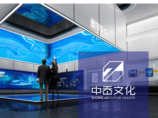 中岙文化告诉你多媒体展厅有哪些耀眼元素？