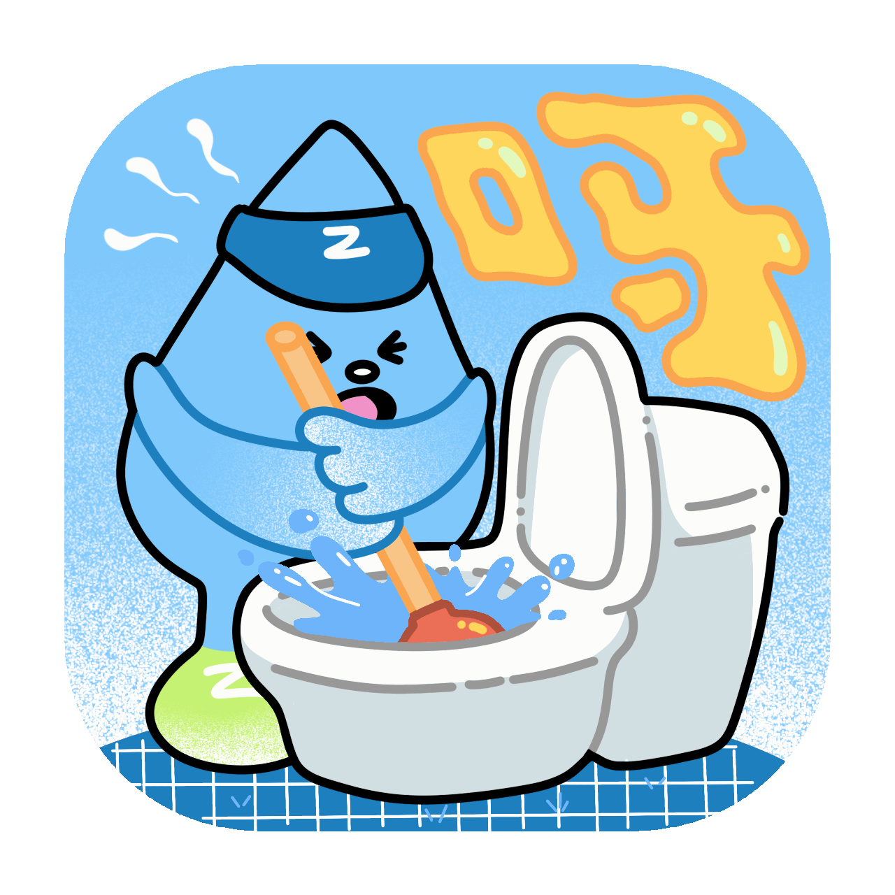 小水滴IP形象设计（图ZNDA0MzYzNjcy） - 网络表情 - 站酷设计师蒙启毅原创素材 - 站酷ZCOOL