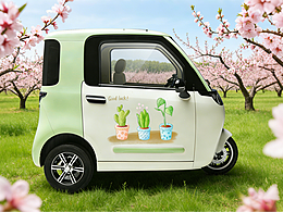 绿意出逃计划-盛昊篷车车贴设计