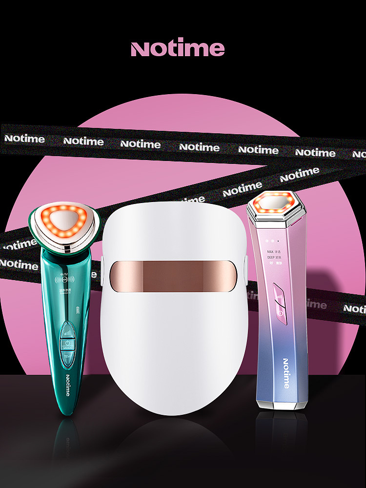 美容仪品牌NOTIME旗舰店首页轮播海报、手机端首页（图ZNDA0MzY0MTI4） - 品牌 - 站酷设计师ttdoraemon原创素材 - 站酷ZCOOL