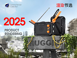 2025下半年日常渲染總結(jié)