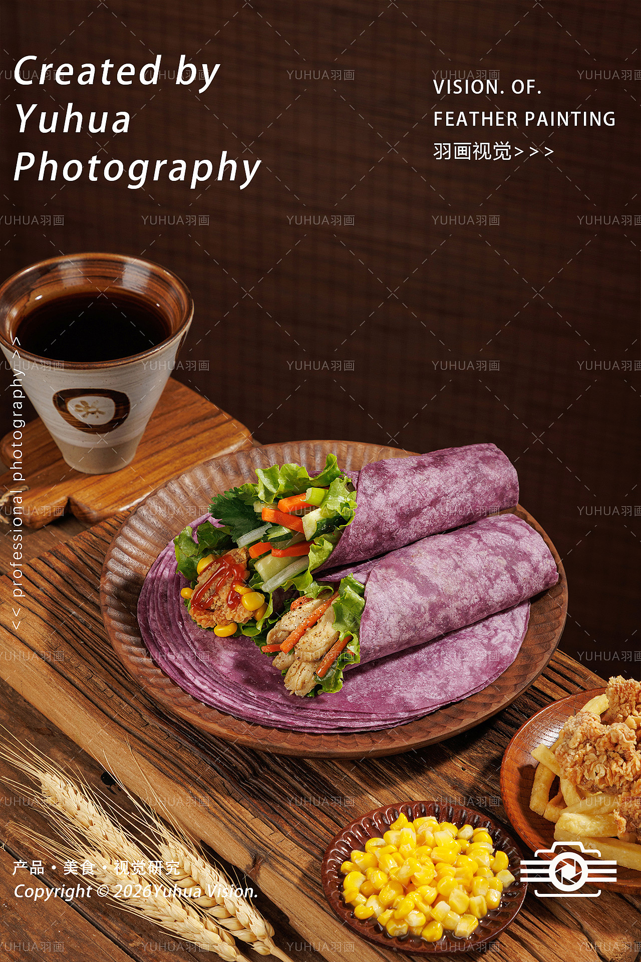 《匠先森》果味卷饼（图ZNDA0MzY0MjA4） - 美食摄影 - 站酷设计师YUHUA羽画原创素材 - 站酷ZCOOL