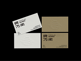 品牌vis7