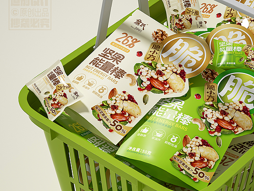 坚果食品包装/坚果能量棒/零食休闲食品包装