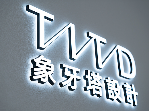 2026商铺装修设计趋势解读，靠谱酒店宾馆装修报价一览