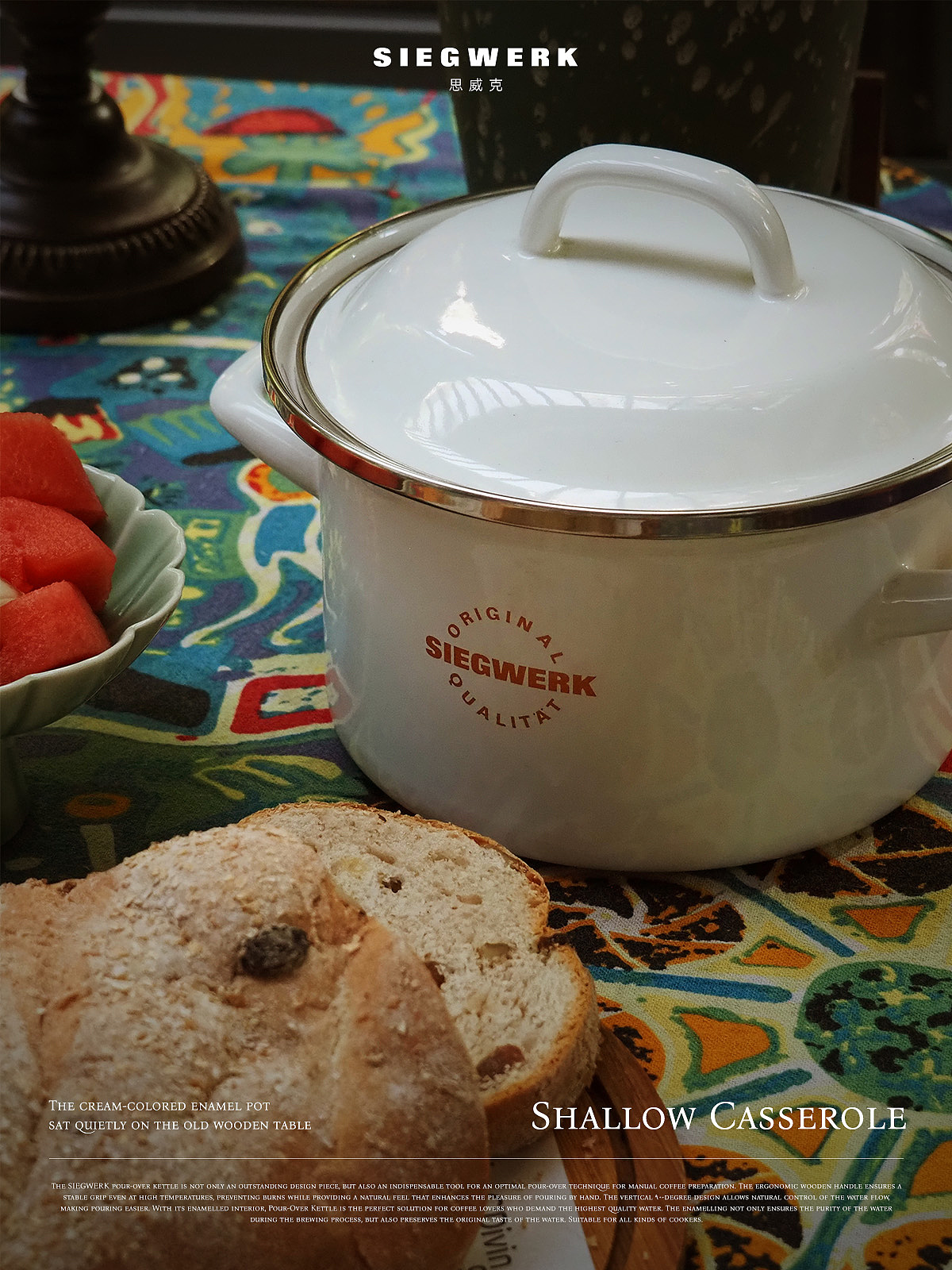 小红书封面广告策划光影咖啡静物摄影海报设计美式田园（图ZNDA0MzY4MjY4） - 产品摄影 - 站酷设计师孫友友原创素材 - 站酷ZCOOL