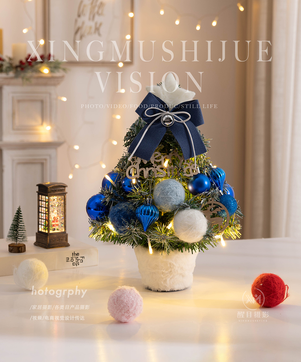 节日摆件/圣诞小树/发光树/歪脖子圣诞树（图ZNDA0MzY5MTM2） - 产品摄影 - 站酷设计师义乌醒目文化传媒原创素材 - 站酷ZCOOL