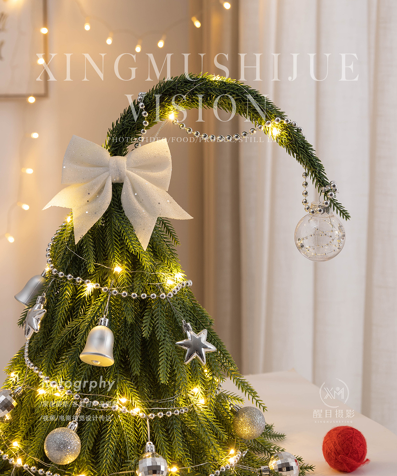 节日摆件/圣诞小树/发光树/歪脖子圣诞树（图ZNDA0MzcwMTMy） - 产品摄影 - 站酷设计师义乌醒目文化传媒原创素材 - 站酷ZCOOL