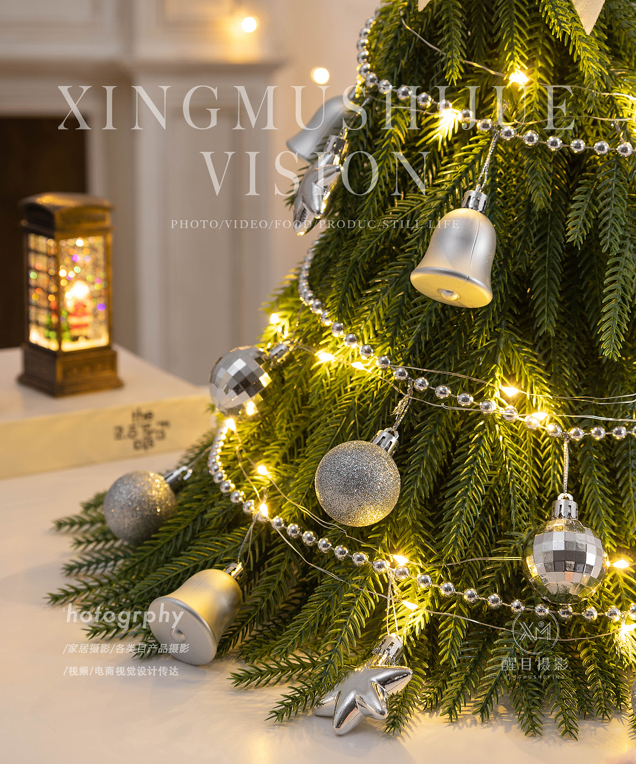 节日摆件/圣诞小树/发光树/歪脖子圣诞树（图ZNDA0MzcwMTQw） - 产品摄影 - 站酷设计师义乌醒目文化传媒原创素材 - 站酷ZCOOL