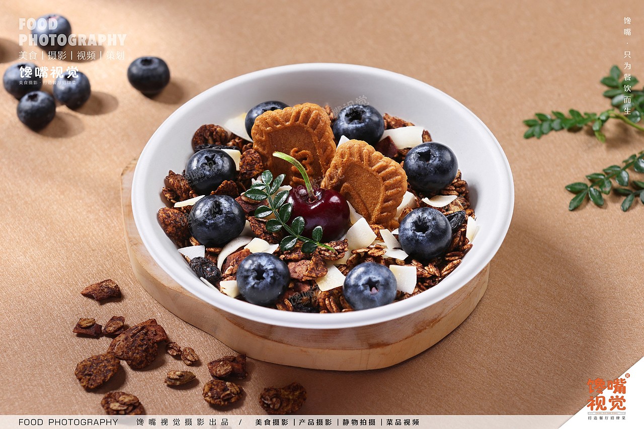 海底捞x捞派小厨x馋嘴视觉丨Food丶LAFi丨深圳美食摄影（图ZNDA0MzcxODA4） - 美食摄影 - 站酷设计师深圳馋嘴美食摄影原创素材 - 站酷ZCOOL