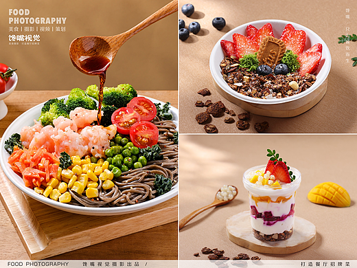 海底捞x捞派小厨x馋嘴视觉丨Food丶LAFi丨深圳美食摄影