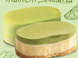 排版参考